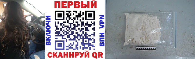 АМФЕТАМИН VHQ  кракен tor  Вытегра 
