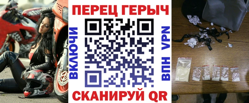 блэк спрут маркетплейс  Вытегра  ГЕРОИН Heroin 