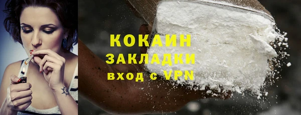 бошки Липки