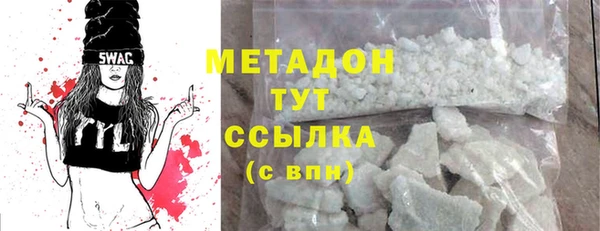 амф Лиски