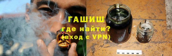 таблы Верхнеуральск