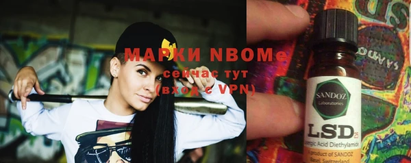 кокаин колумбия Волоколамск