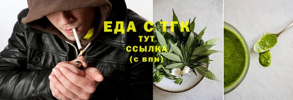 mix Лихославль