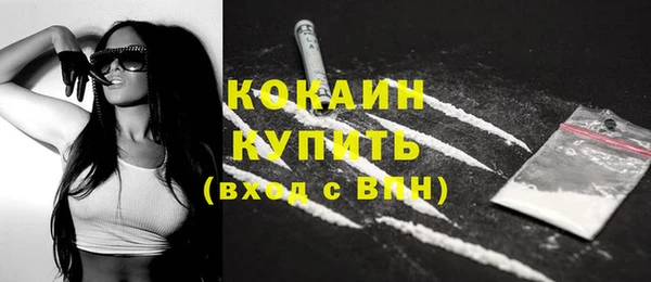 таблы Верхнеуральск