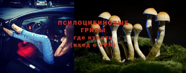 амф Лиски