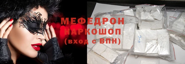 гашишное масло Чита