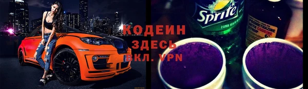 mix Лихославль