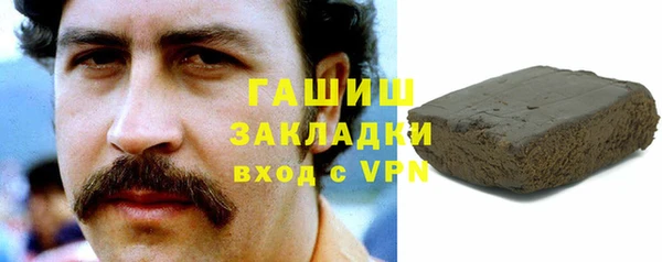 MDMA Premium VHQ Верхний Тагил