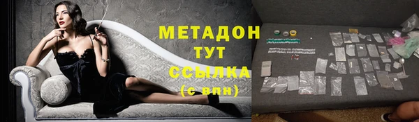 apvp Верея