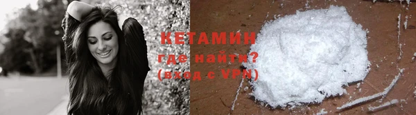 MDMA Premium VHQ Верхний Тагил