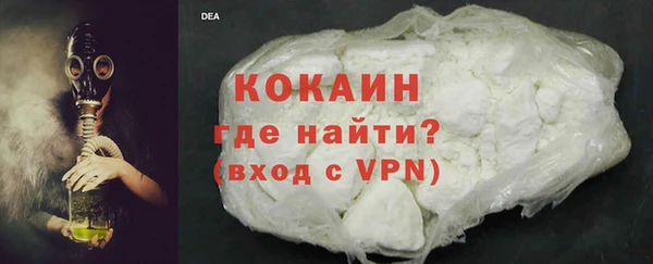 MDMA Premium VHQ Верхний Тагил