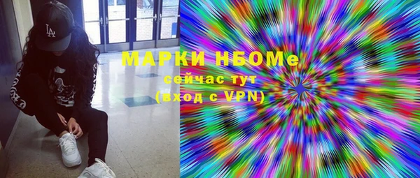 бошки Липки