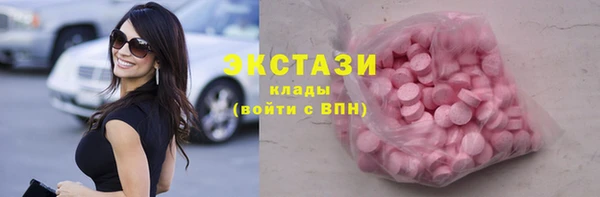 амф Лиски