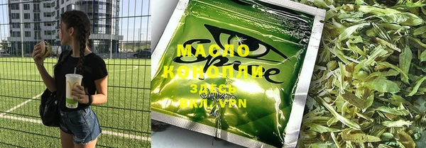 apvp Верея