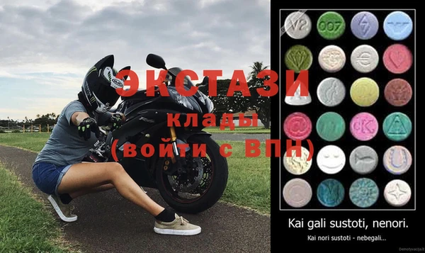 амф Лиски