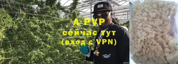 mix Лихославль