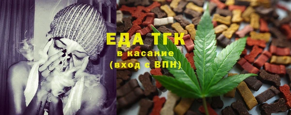 mix Лихославль