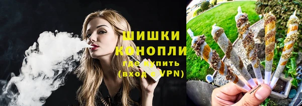 бошки Липки
