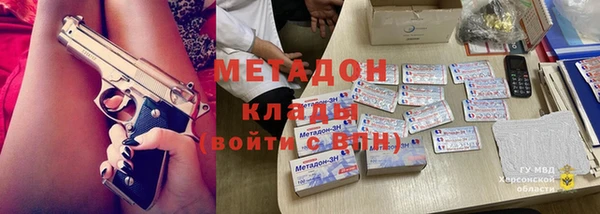 таблы Верхнеуральск