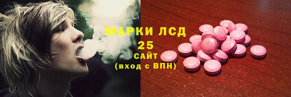 таблы Верхнеуральск