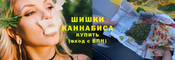 таблы Верхнеуральск