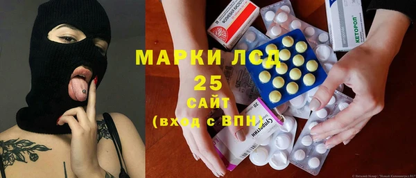 таблы Верхнеуральск